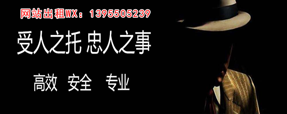 长岛外遇调查取证